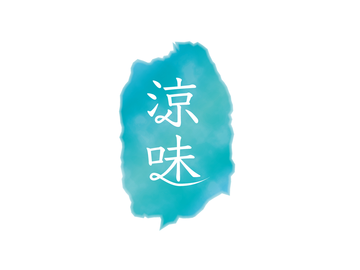 サマーイベント